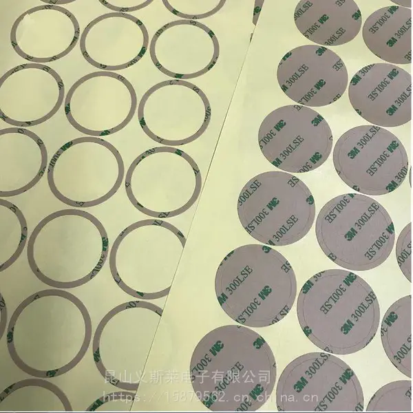 皇冠7965红色双面胶*天 透明硅胶垫 白色泡沫胶带