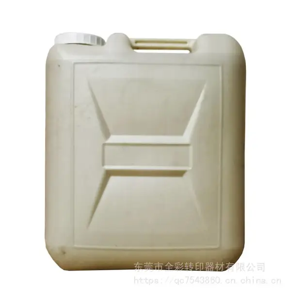 全彩转印优惠供应GJ-00硅胶热转印表面附着处理剂