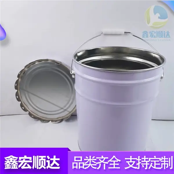 铁桶 马口铁油漆涂料桶 18升20升化学试剂包装桶
