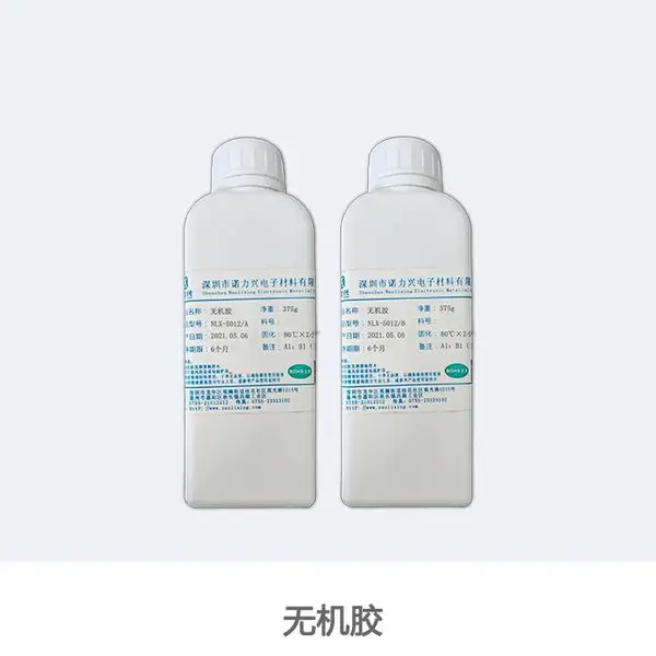 �͸��½����޲���,��980���ǿ�Ƚ����޲���,�����ڴ�������װ