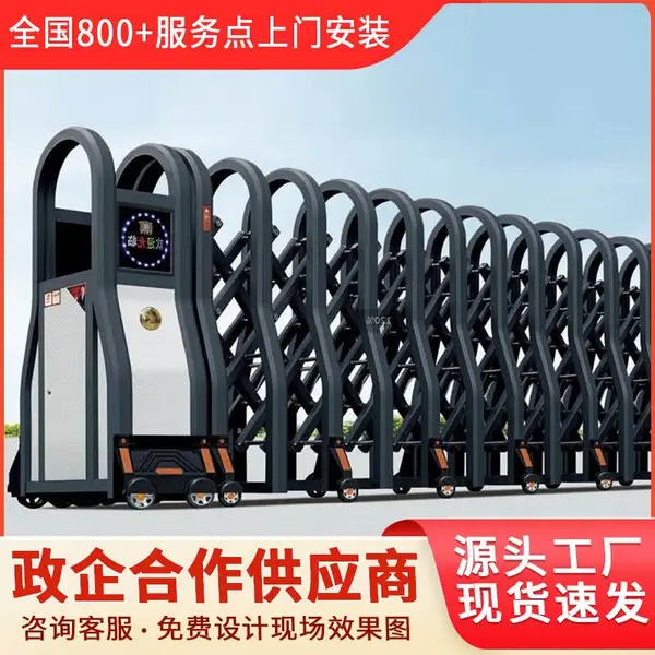 邯郸市电动伸缩门生产厂家