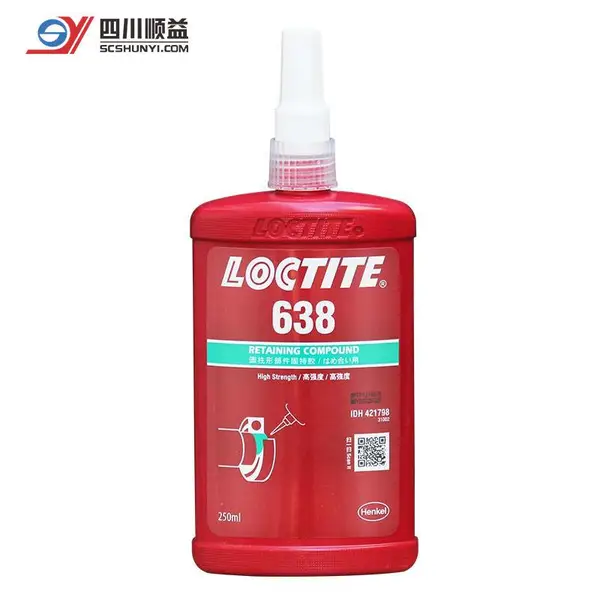 乐泰Loctite 638 圆柱固持胶 高强度通用型