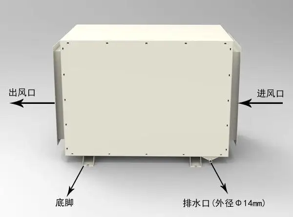 佑米嘉 吊顶除湿机 YGD7H 厂房除湿机 工业除湿机 168升/天除湿量 7公斤/小时除湿量
