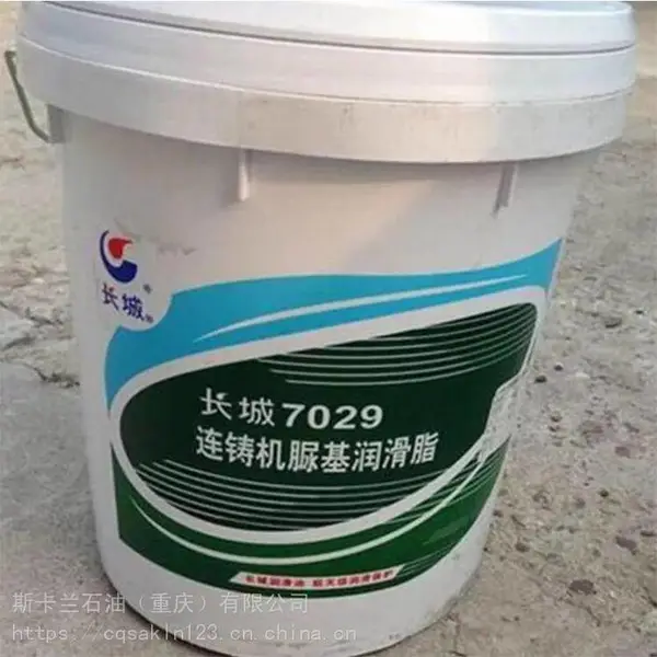 ����7029�����������֬ 2�� ����7029 2#��֬ ����һƺ��˾