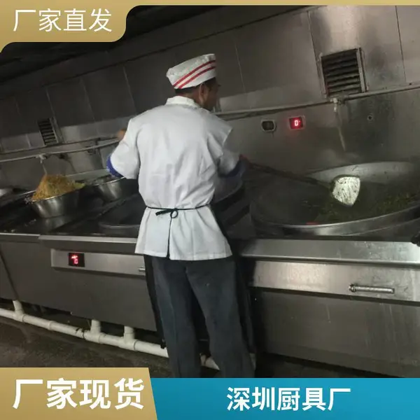深圳坪山商用电磁炉具 节能厨房油烟系统 广州不锈钢烟罩