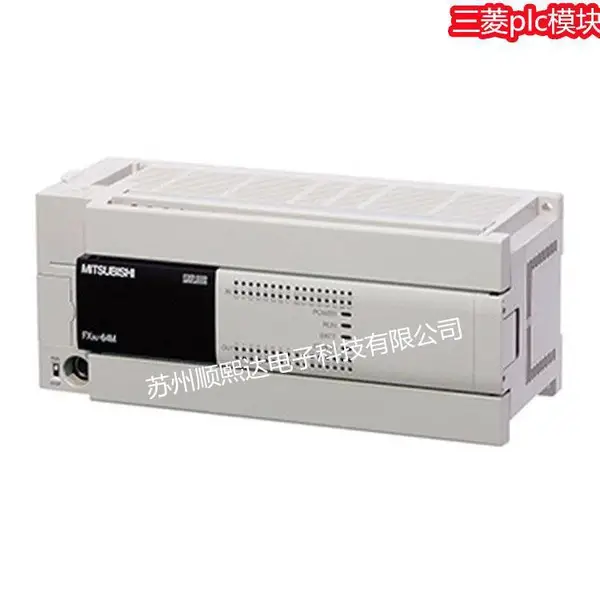 供应原装可编程控制器FX2NC-4DA三菱PLC通信扩展模块下单发货