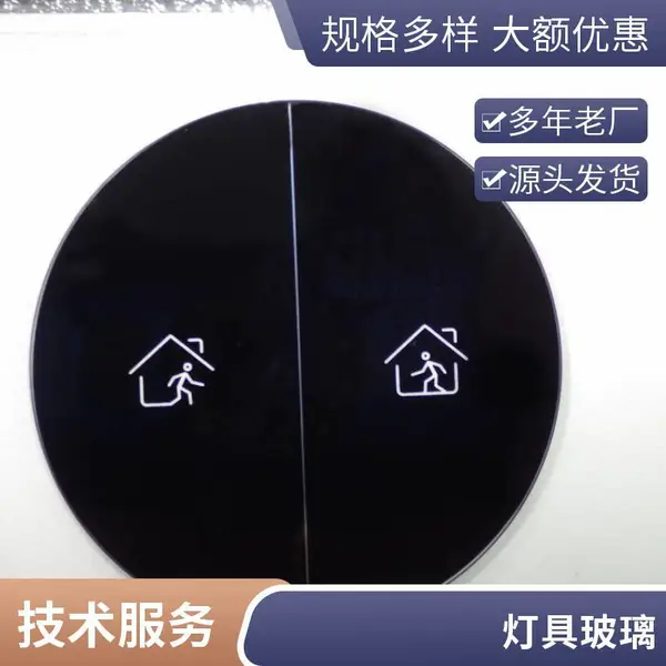 ǽ�ڴ������ظֻ�������� ����ˮ�и�ӹ� �ɶ���