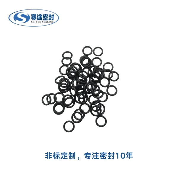 汽车燃油系统氟硅密封件 FVMQ氟硅o形圈 氟硅橡胶圈
