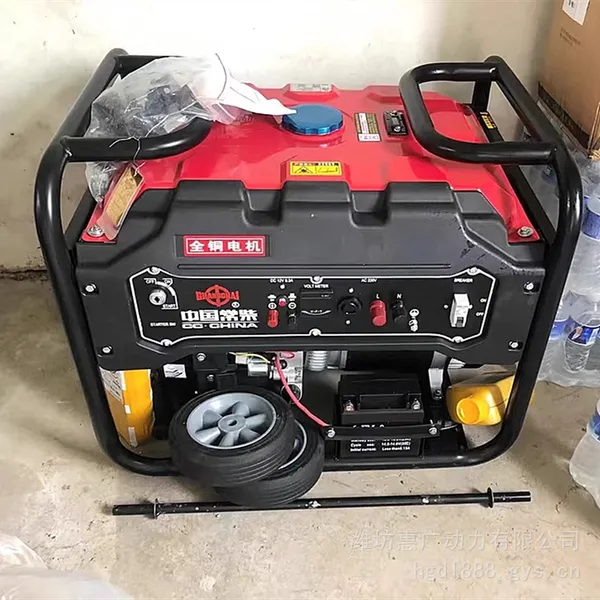 常柴CCGF13500E汽油发电机组 10KW双缸发电机 220V电启动