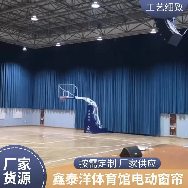 体育馆阳光面料电动卷帘 酒店大厅落地窗遮阳帘 会议室遮光窗帘