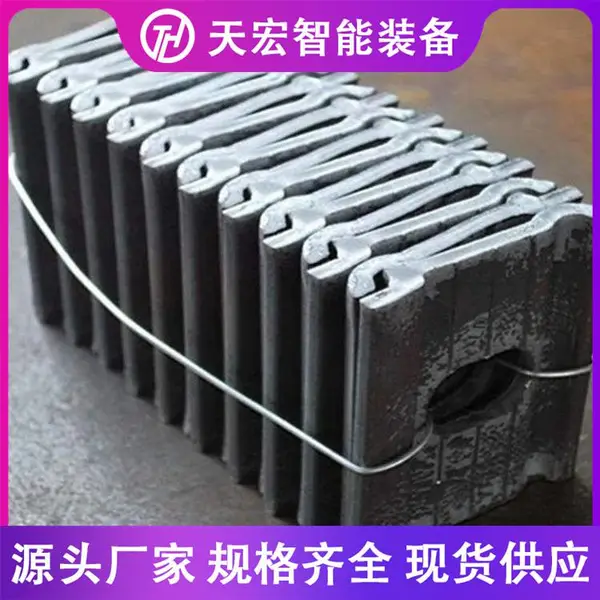 铁路上的尼龙挡板座 50kg铁路塑料挡板座