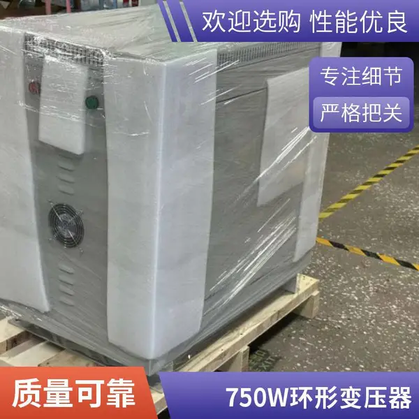 美规铣床用 UL认证变压器220V变110V 单相隔离变压器2000VA屏蔽层设计