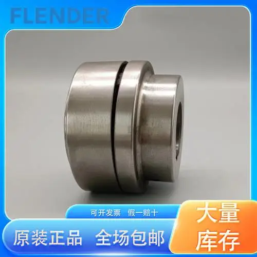 neupex联轴器 N-EUPEX180/N-EUPEX250 H型弹性块联轴器 销售