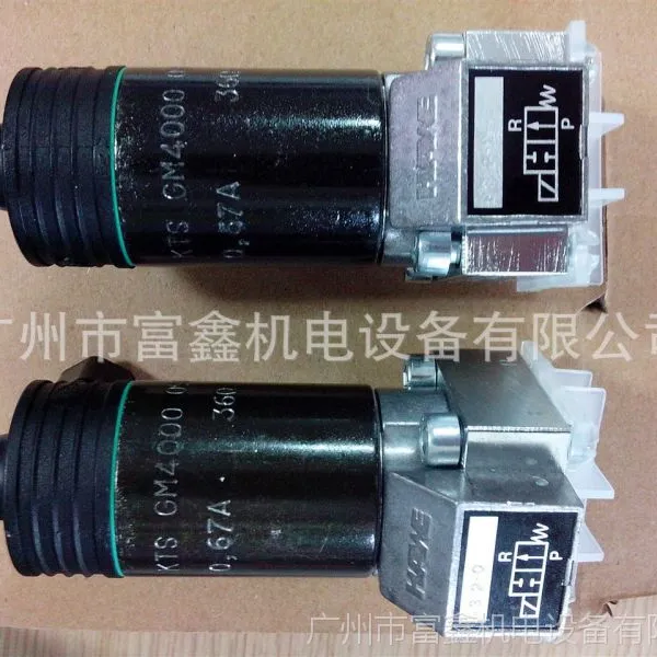 德国HAWE工业级液压工具:紧凑泵站KA 21 KA 22