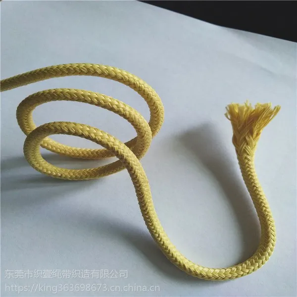 厂价直销防火绳芳纶绳吊装牵引绳拉力绳户外安全绳