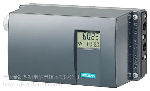 西门子阀门定位器6DR5020-0EP00-0AA4