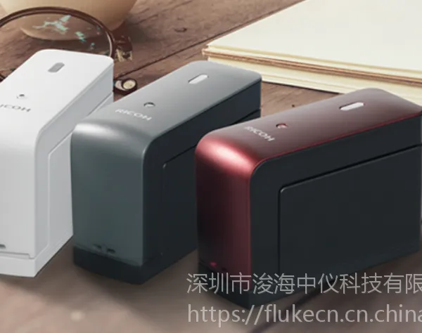 Handy Printer 理光RICOH便携式打印机