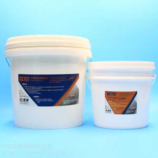 供应聚合物耐磨涂层胶 优质抗磨抗蚀陶瓷涂料 管道耐磨陶瓷涂层DZ707