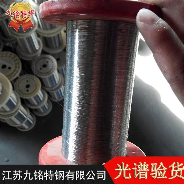 特别推荐 高温电热丝 0CR20NI80 Cr30Ni70 Cr20Ni30镍铬合金丝生产厂家