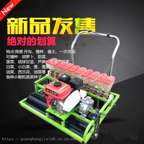 ������ ����ʽ����ʽ�߲˲��ֻ�С�����ײ��ֻ��ɵ�ʽ�߲˲��ֻ�