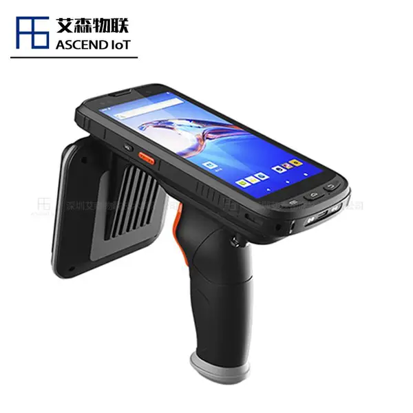 供应rfid远距离手持机 移动式手持读写器