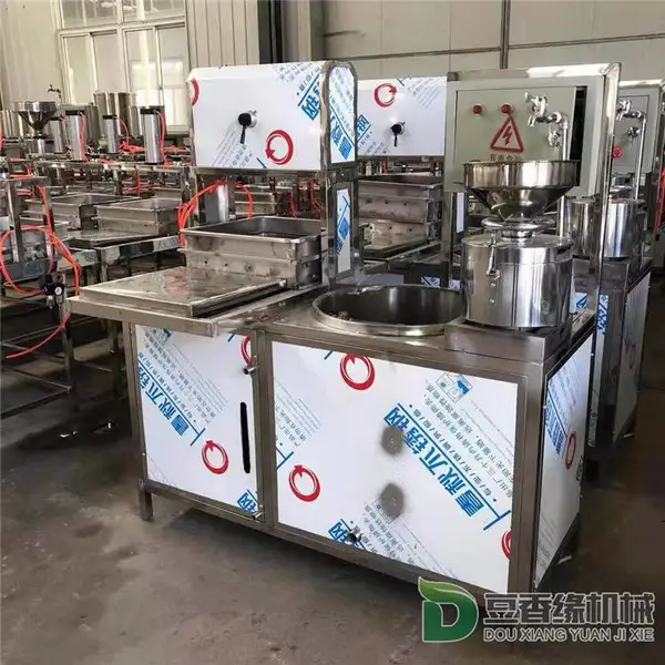做豆腐的机器小型 双盒自动豆腐机