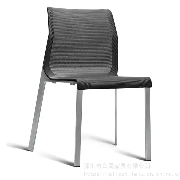 供应众晟家具进口三维网布ZS-VR01铝合金四脚会议学生椅子