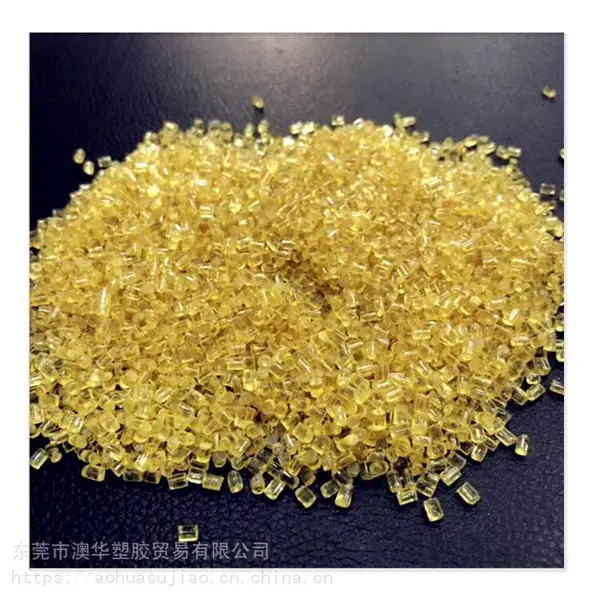 1000-1000ɳ�ȿ�PEI�������ǰ� ����ɫ ��͸�� �͸ߵ��� ������1000�������ǰ�PEI