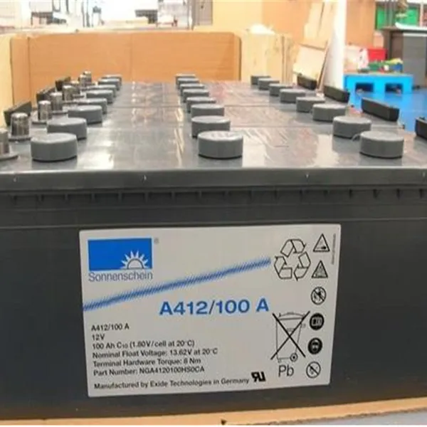 德国阳光蓄电池A412-100A直流屏12V100UPS蓄电池