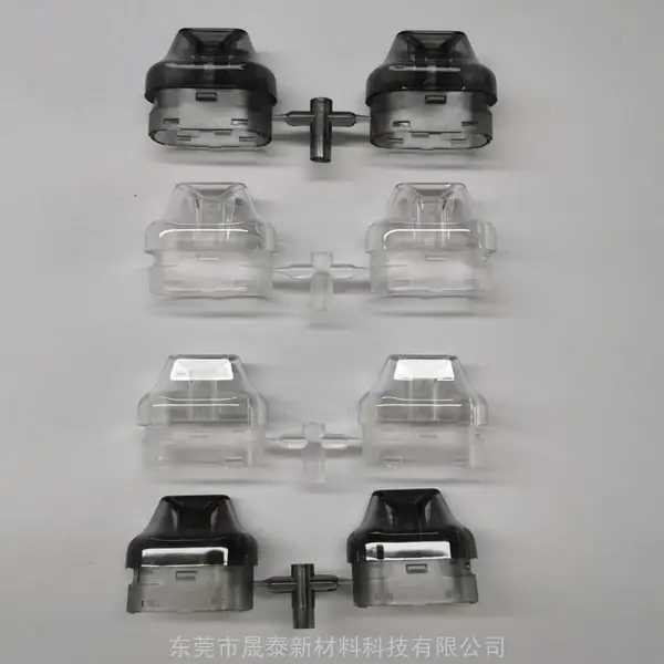 电子烟嘴透明尼龙料 可以替代PCTG TX1501HF 具有耐高温95度 食品级 耐化学溶剂