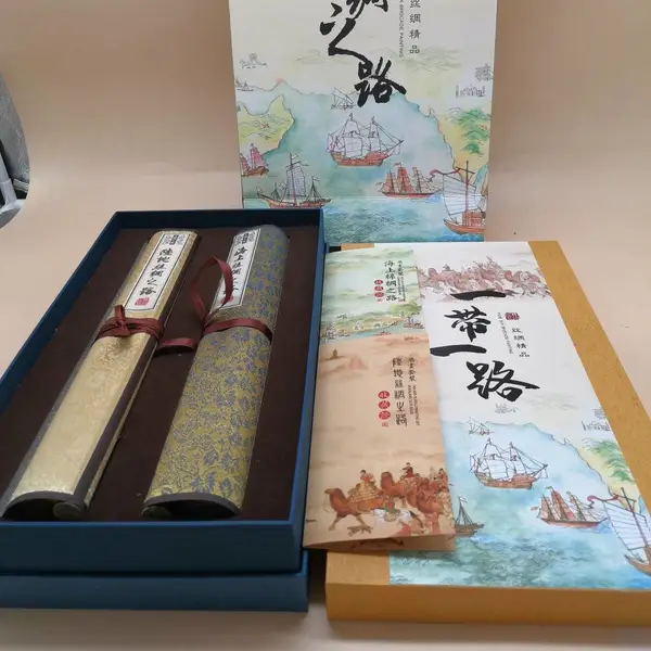 西安丝绸邮票收藏纪念册 陕西关中八景题材剪纸皮影册