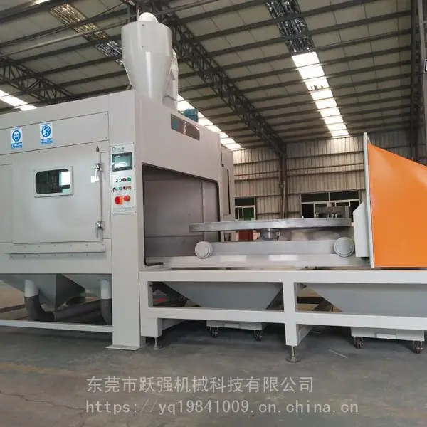 YQ牌台式转盘喷砂机,适用于汽车模具配件、坩埚、铸造件表面清理