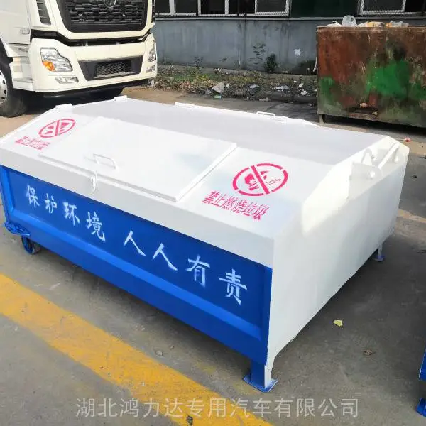 50吨垃圾站厂家 环保压缩