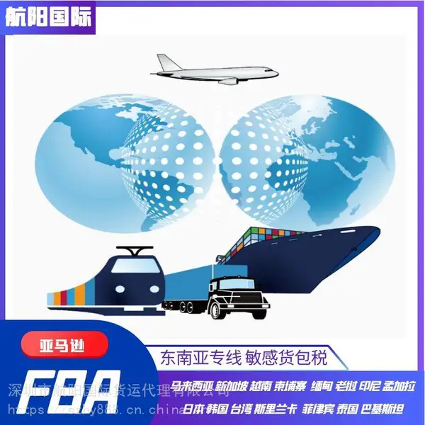 江苏泰安空运尼日利亚专线双清 变压器 挖掘机配件空运拉各斯专线双清