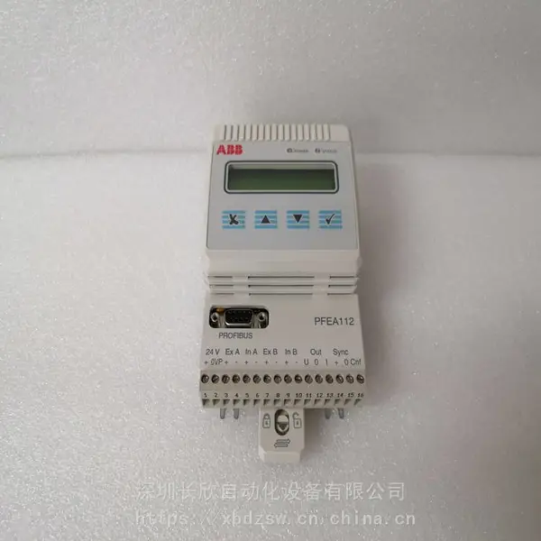 ABB PFEA112-20?PFEA112-65 张力控制测量PlC系统备件紧凑型 参数共享