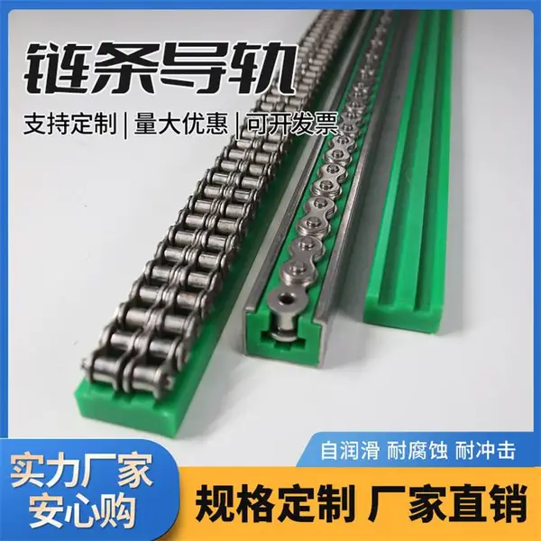 �����豸�߷��Ӿ���ϩ�������� ���ܶ����ܰ� CKG�͵��쵼���