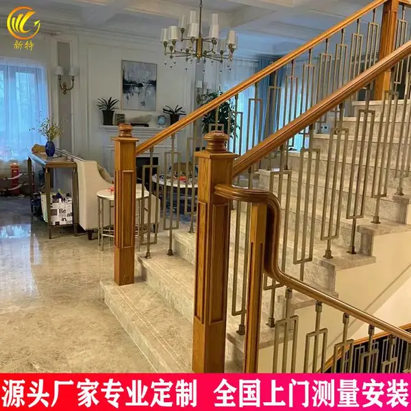 新特 复式家居装修纯铜实心楼梯护栏简约铜立柱安装效果图 轻奢耐用