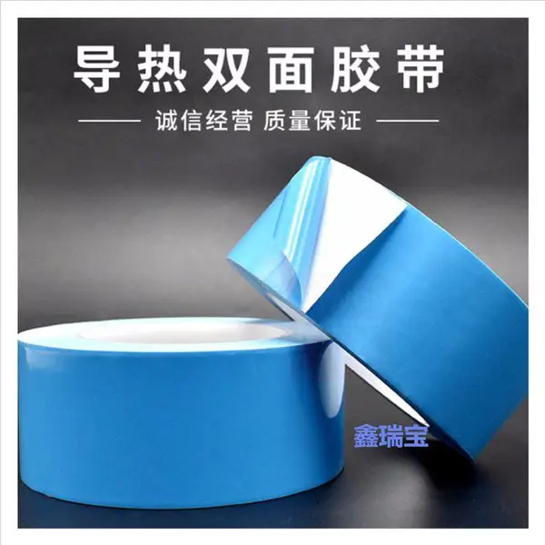 LED���ʱ���ģ��TVճ��ͨ�ò�����ά��˫�浼�Ƚ� ��ճ��CUPɢ�Ƚ���