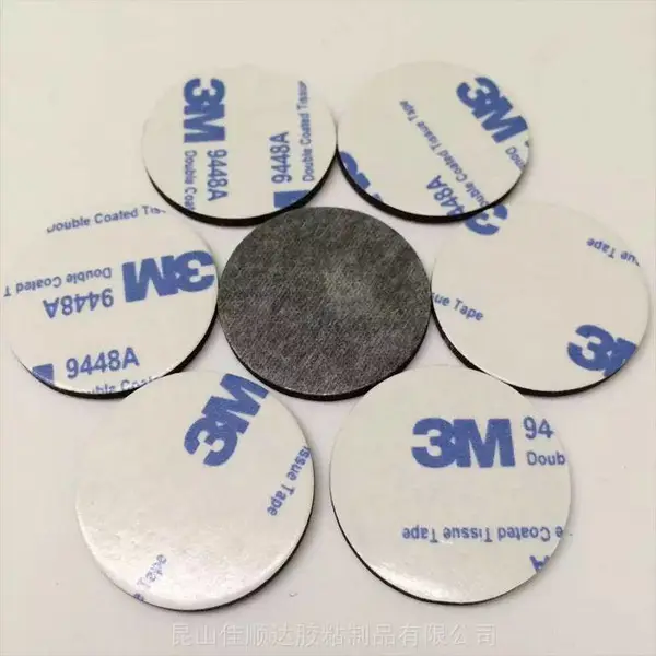 昆山eva泡棉定做,宁波eva泡棉按客户要求定制