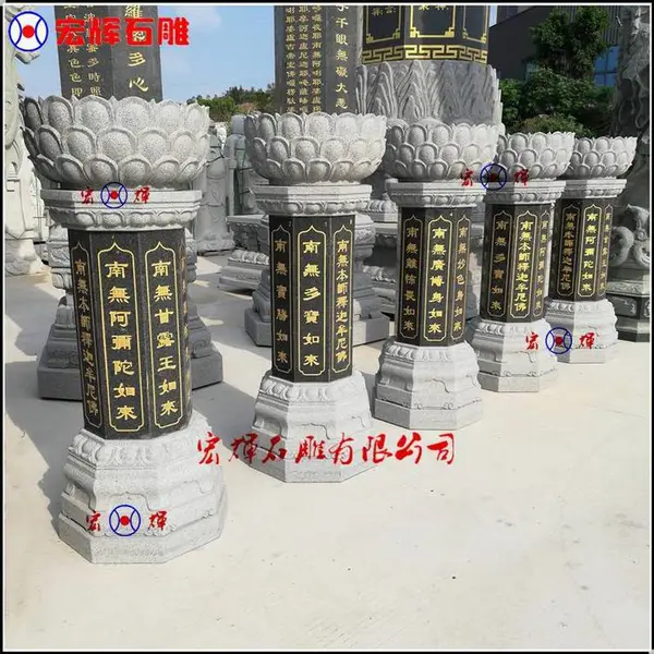 �²�Ʒ(֥���)ʯ��ʩʳ̨����ʯ�˱�����ʳ̨�����Ͻ�