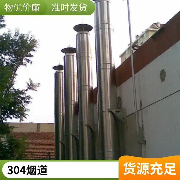 ˫�㲻����̴ѳ��� Ӧ���ڹ�ҵ���� ������۳������ŷ� �ֶ�