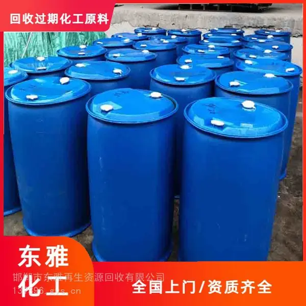 自贡回收防污漆全天在线