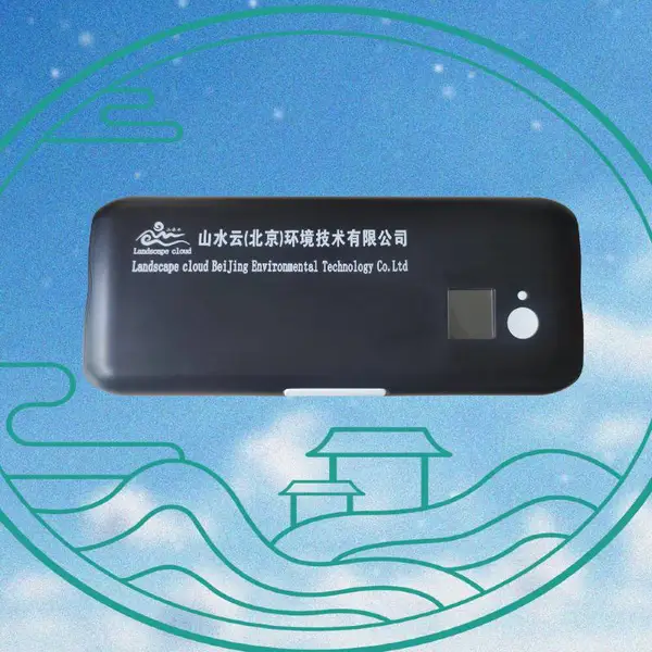 山水云危废固废标签打印机 危险废物专属标识打印