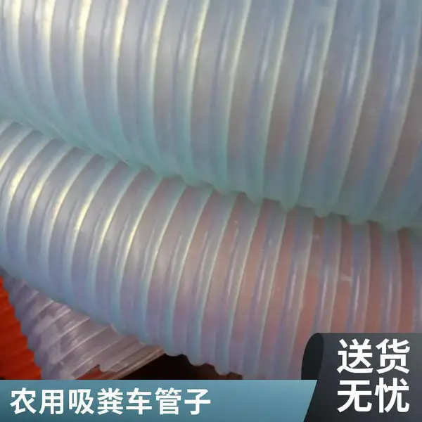 加帆线加厚牛筋管不易断 吸沙机 煤灰软管绞龙输送设备