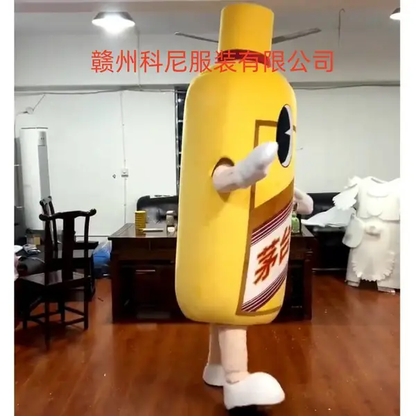 卡通行走人偶定制毛绒玩偶订做 来图来样专属设计 创意玩偶定制
