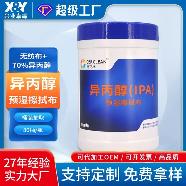 ʩ���ֹ�ҵ�豸Ԥʪ��಼��***ȥ���۷����������ھ�����������