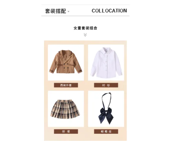 上海大学校服定制哪家便宜 值得信赖 朗艺供