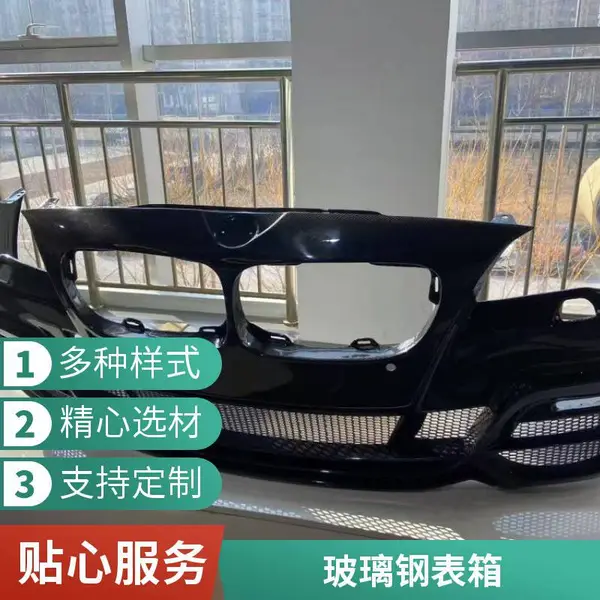 恒石 玻璃钢燃气表箱模具 SMC配电柜配电箱模具加工制造