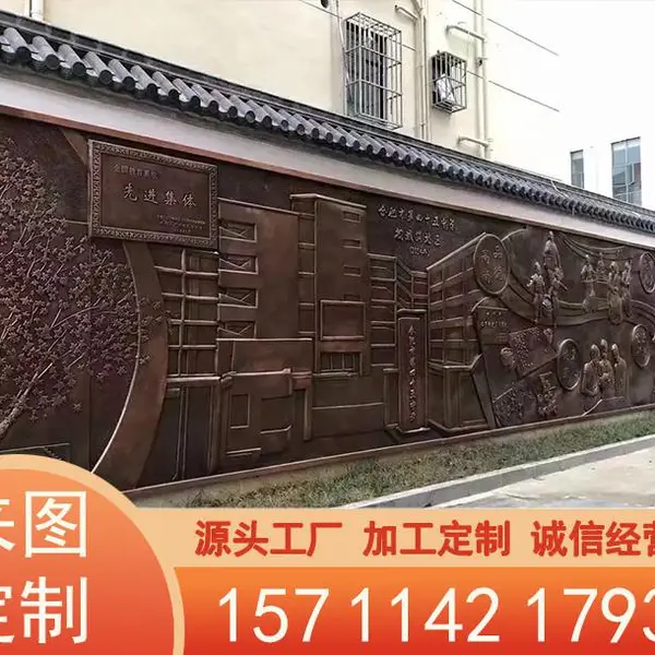 金属 铸铜、锻铜、不锈钢、玻璃钢、石材、GRG、泡沫等各类材质圆雕浮雕 园林景观设计制作安装一体化