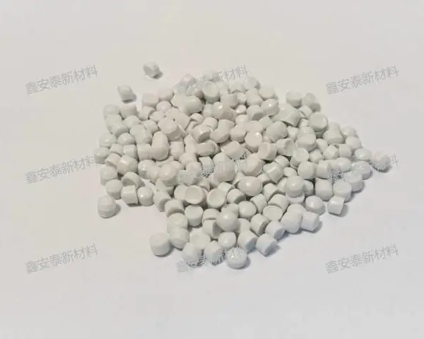北京低损耗拖链料在哪儿 真诚推荐 深圳市鑫安泰新供应